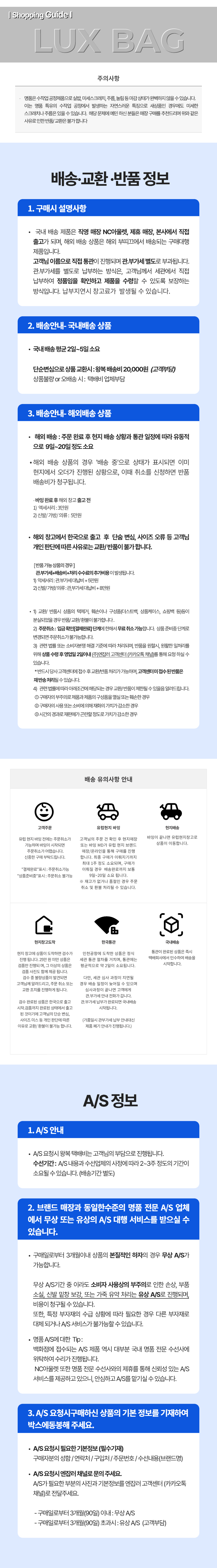 abce233a73b03ab4d3d85b9e501fc5f2_1733884993_3324.jpeg