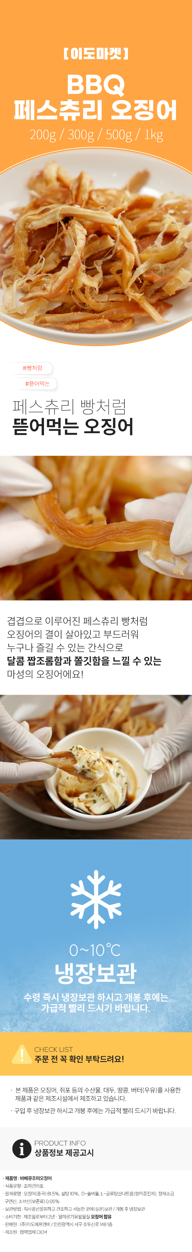 2dd86f706f74169f0926de5984ed2cd9_1710835302_8325.png